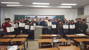대구보훈청, 대학생 ‘나라사랑인증서’ 수여