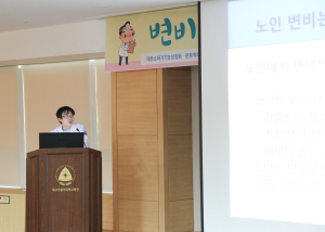 대구가톨릭대병원, ‘변비, 과민성장증후군’ 공개강좌 개최