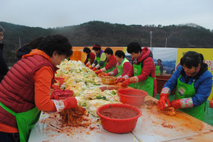제5회 화본마을 김장축제 개최