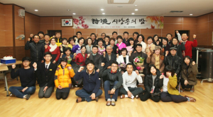 시경 울진시문학회 ‘시낭송의 밤’ 행사