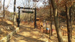 운암지 유아숲체험원 문 열어