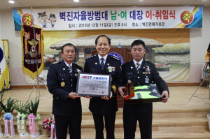성주署, 경북청 베스트 자율방범대 선정