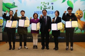 이미 시작된 홍보전 – 엄마까투리 서포터즈 결성