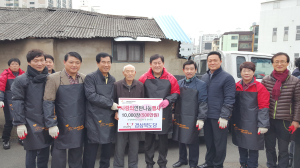 새누리 경북도당, 연탄나눔 봉사