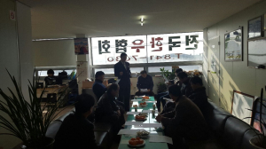 안동소방서, ˝겨울철 축사 화재예방 주의하세요˝