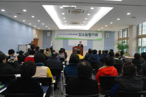 ‘몸튼튼 농산물, 이제 약으로 팔아라’
