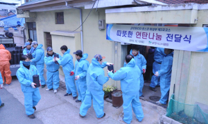 포스코 포항제철소 화성부, 연탄 5천 장 전달