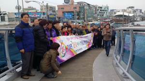 “기북면 건강새마을, 보고 배우러 왔어요”