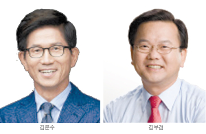 김문수·김부겸 대구 수성갑 ‘빅매치’