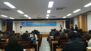 에듀파인시스템 전달교육 