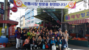영주, 전통시장 살리기 결과 “Good!”