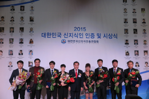 “나눔 확산돼 따뜻한 사회 될 수 있도록…”