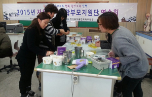자유학기제 학부모 지원단 연수회