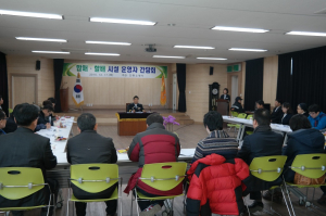 안동소방서, 할배&할매시설 운영자 간담회 개최