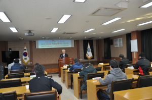 군위교육지원청, 겨울방학 대비 생활지도 연수회