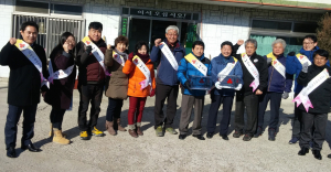 영덕 영해면, 희망2016 나눔 캠페인 거리 성금모금