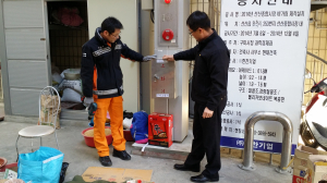 구미소방서, 보이는 소화기로 화재예방 앞장