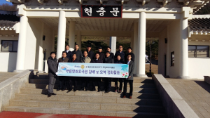 포항로타리클럽, 국립영천호국원 방문 호국영령의 숭고한 희생에 감사