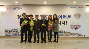 예천, 민원행정서비스 한층 더 ‘우뚝’