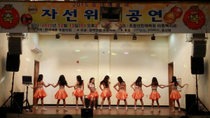 “밝고 건강하게 자라나는 원생들 되길…”