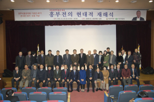 (사)경주박물관회,‘박물관대학 제40기 수료식’