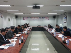 市-포항TP ‘한국형 히든챔피언’ 키운다