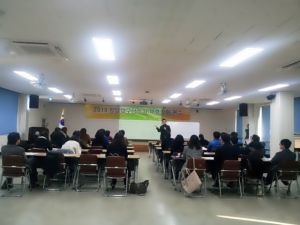 울진교육청, 상담업무자 역량강화 연수