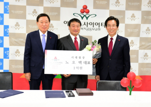 문경, 20일만에 두 번째 회원 탄생
