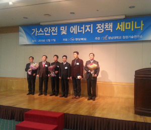 청도, 탄소중립 프로 인증실적 ‘우수’