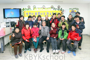 ‘영원히 밝아지는 학교’ 종강식