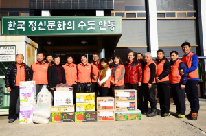 “참깨와 마사랑이야기” 카페 회원의 임하 사랑 이야기
