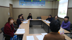 전문상담인력 역량 강화 연수 