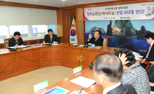 경북도, 탄타늄 산업시대 연다
