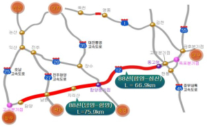 광주~대구 고속도로 확장 개통
