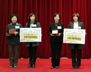 남북구보건소, 건강증진사업 ‘우수’