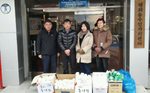 평화동주민센터 1회용 종이컵 1만5천개 수거 환경보호에 앞장