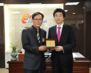 의성, 中企 육성 시책 평가‘우수’