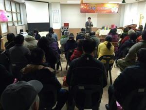 “송년행사로 가족 간 친밀감 높여요”