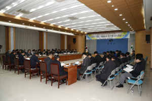 추진상황 점검으로 문제점과 대책 논의 