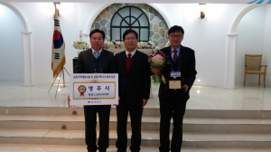 영주, 주택행정 공동주택‘우수’기관