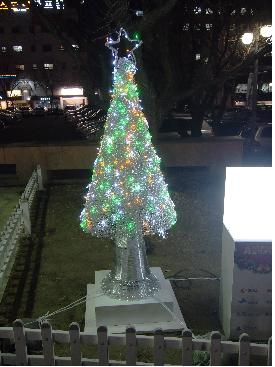 `작품으로 태어난 트리`