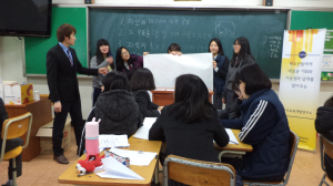 포항대송중, 진로ㆍ인성 캠프