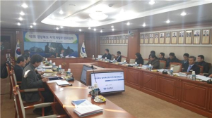 道, 경상북도 지역개발조정위원회 개최