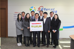 LG디스플레이 노동조합, 연말 이웃사랑 성금 전달