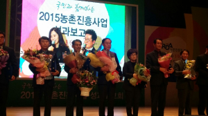 경주농기센터, 농촌진흥사업 ‘대박’