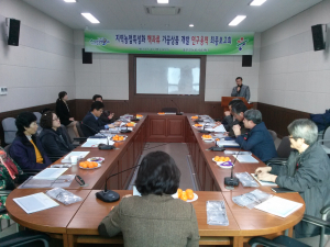 울진, 매실산업 활로개척 나서