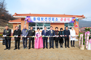 주민에 최적의 의료환경 제공한다
