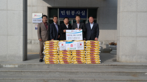 구미 인동농협, 이웃돕기 성품 백미 전달