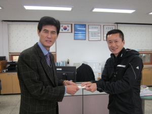 울진군청 장성연 씨, 마라톤 입상 시상금 기탁