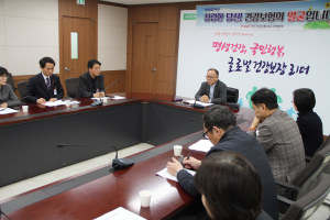 건보공 대구본부, 청렴도 ‘매우 우수기관’
